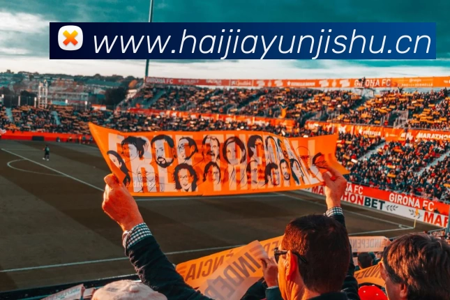 世界杯中国官网全站App